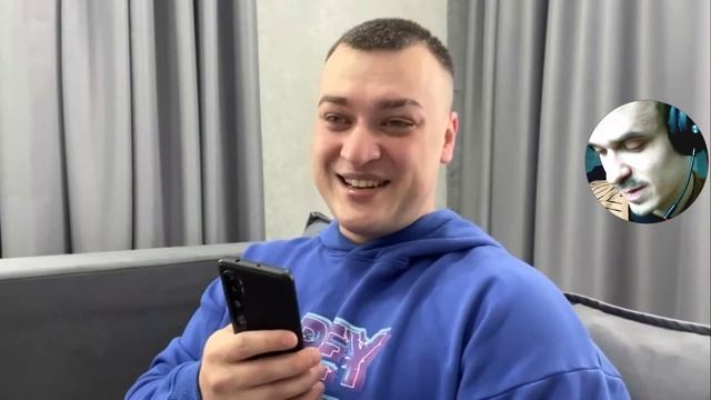 реакция на нию и грей щипа