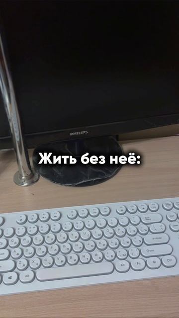 жизнь с гитаристкой VS без неё