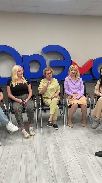 Мы слушаем, но не увольняем😁🤭