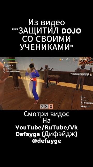 #fun #игра #смешноймомент (2)