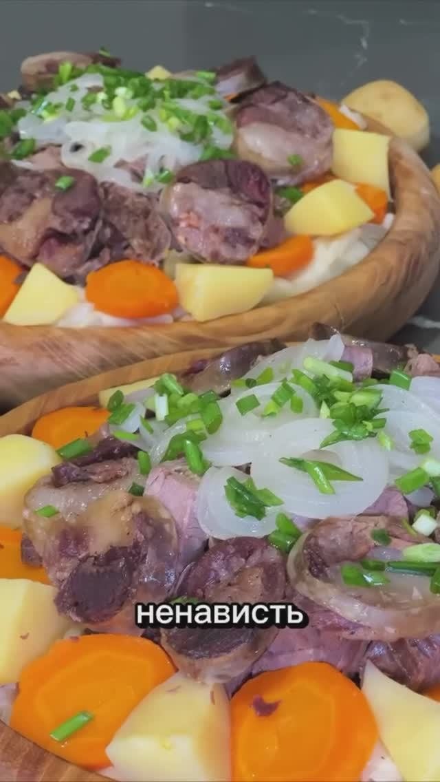 Что будет, если долго не есть бешбармак?
