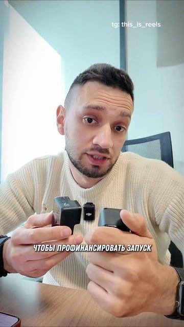 🏄 GoPro придумал не инженер, а серфер.