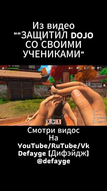 #fun #игра #смешноймомент (1)