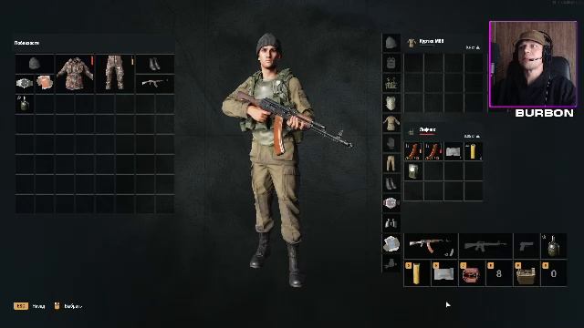 🔥 ArmA Reforger | TvT на сервере AS VDV | Реализм и командные бои