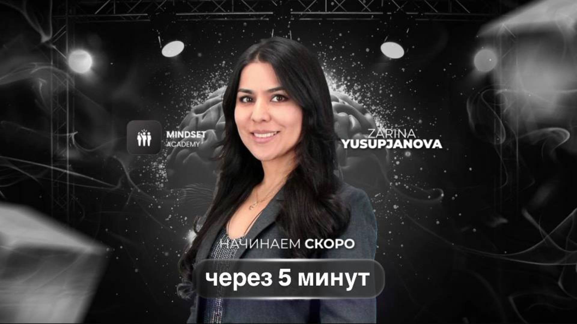 100 дней ДО..! Начало челленджа по достижению целей в экосистеме Empire & JIFU