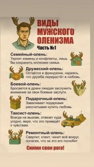 Твой лайк и подписка - это благодарность за мою работу♥️ #подпишись #комментируй #юмор