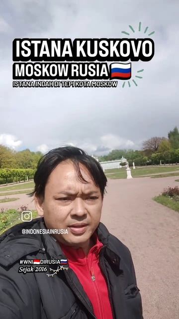 АРИЯ ПРАДАНА БУДИАРТО ЕКАТЕРИНА ТУР ТРЕВЕЛ МЕСТНАЯ ИНДОНЕЗИЯ 🇮🇩 ПО РОССИИ 🇷🇺 ДО КУСКОВО МОСКВА