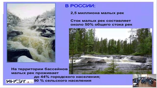 VII Ежегодный фестиваль специалистов ВИЭ Зеленый Киловатт. МГСУ. 18.09.2025г. Часть 2. Прямой эфир.