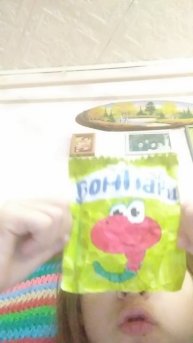 VID_20250920_120937.mp4