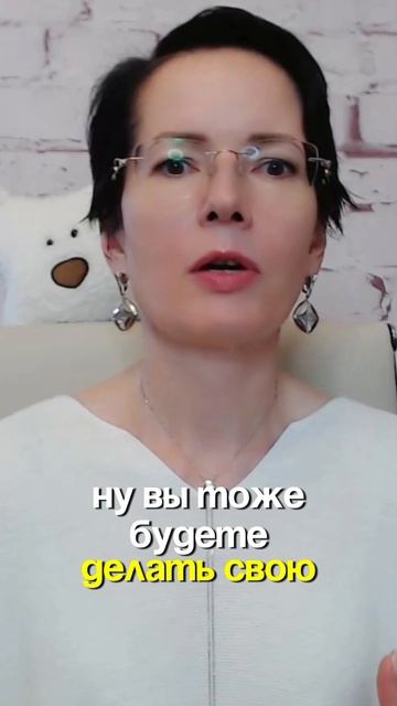 НЕ ЖДИ похвалы — ЦЕНИ СЕБЯ