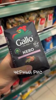 Находки окей сентябрь 2025👍🏼 #обзор #unpackker #интересное #пп #непп #пробуем #магазир #сеть #продук