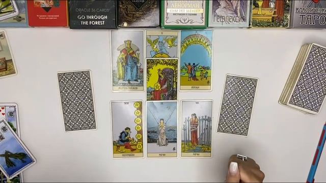 ⏳Разбор за 5 минут! 🔥 Выйдет ли он на связь? Что думает? (Таро-диагностика)