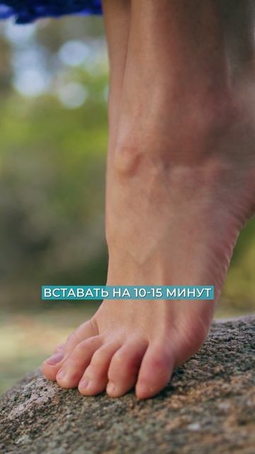ТРОМБЫ во время полета!  #ходьба #здоровье #медицина