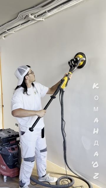 Команда OZ, на учёбе