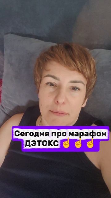 #АнечкаВасильченко #Сибирскоездоровье #Пятигорск
