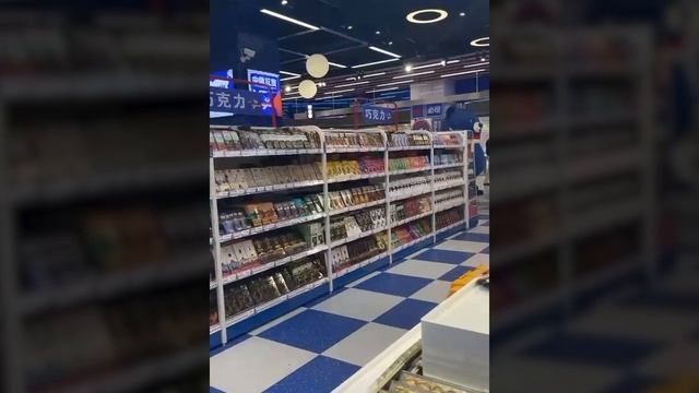 Русский магазин в Китае