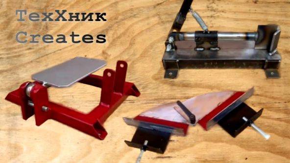 Три Идеи / Приспособления / Для работы / В мастерской / Своими руками!!!