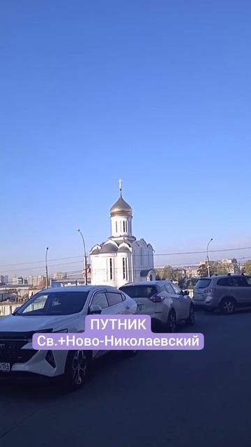 ПредВЕЧНОЕ рождение Сына Божия