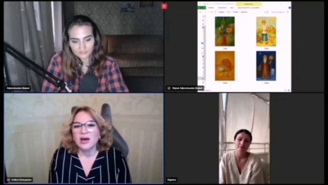 Ко-терапия с использованием авторских МАК. Открытая сессия. Часть 6.