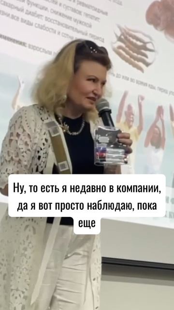 Удивляет как это быстро все работает #shorts