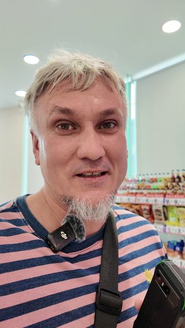 Сок NFC в Китае