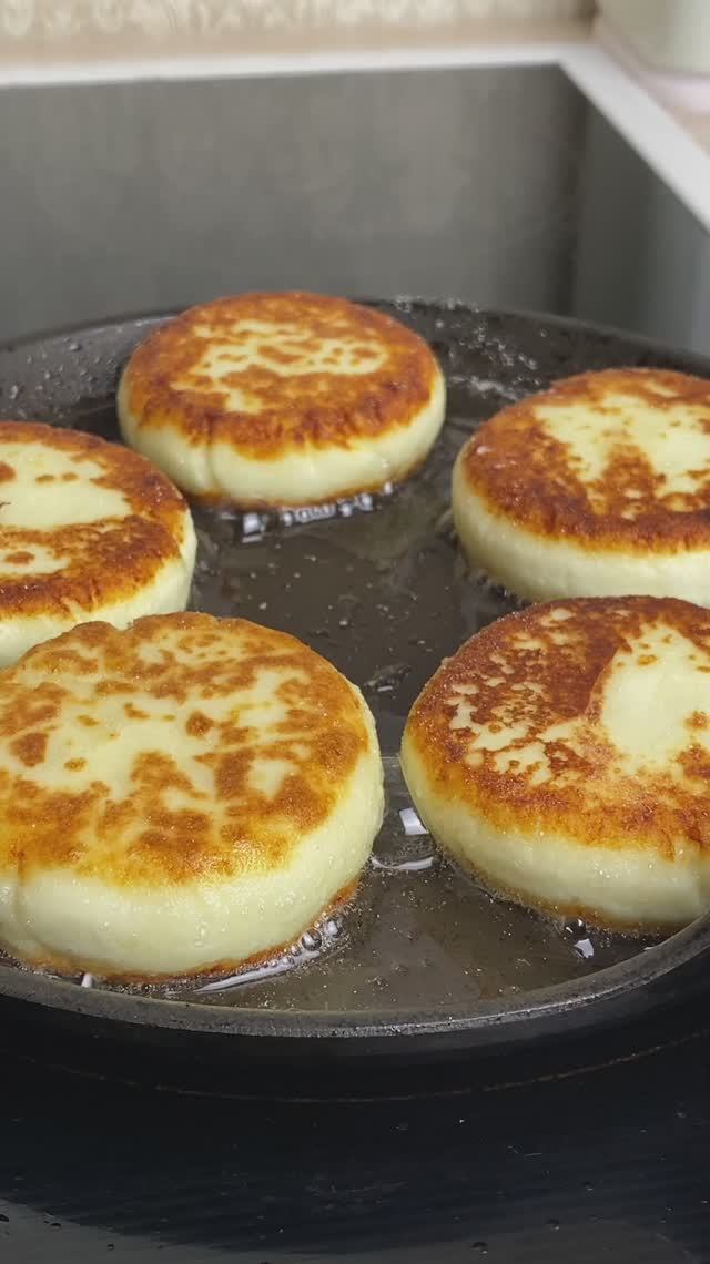 Самые вкусные сырники. Любят и взрослые и дети!