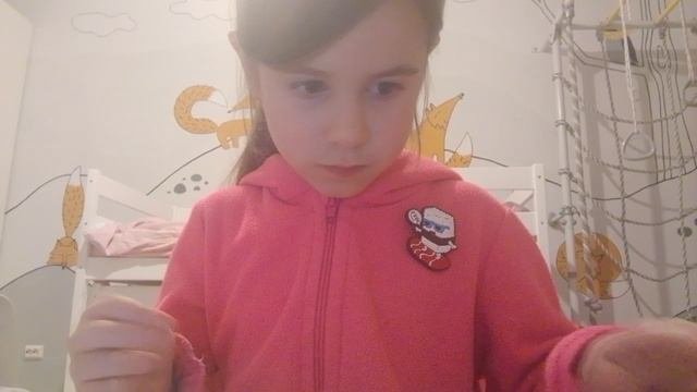 Хэнг