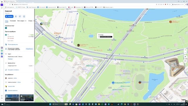 Рекомендации для гостей Москвы.
