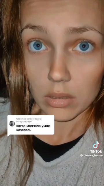 Самая красивая девочка