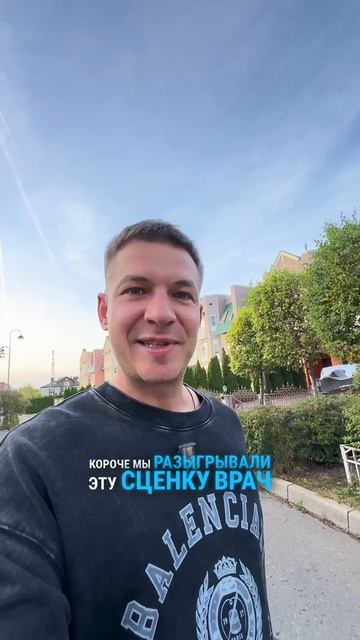 ❗️ЛАЙФХАК❗️
