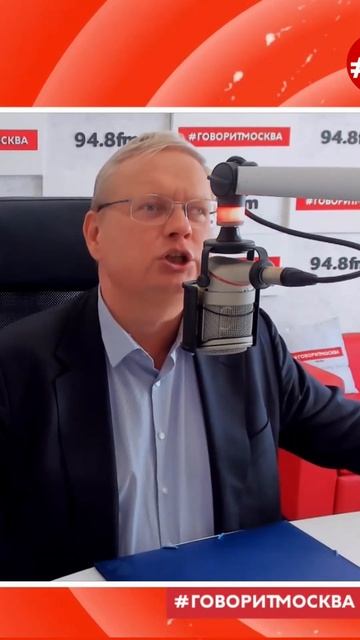 Почему опасно платить высокую зарплату