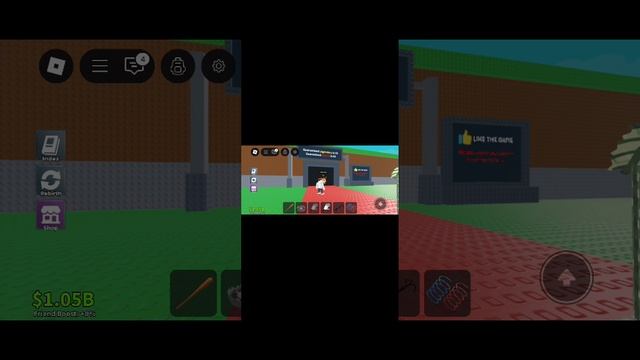 вот и видео