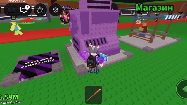 Укради брейнрот оказывается крафт машина крутая