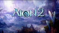 Aion 2 - Предрега!