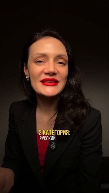 Набор на курсы китайского языка #катеринатиханович #китайскийязык