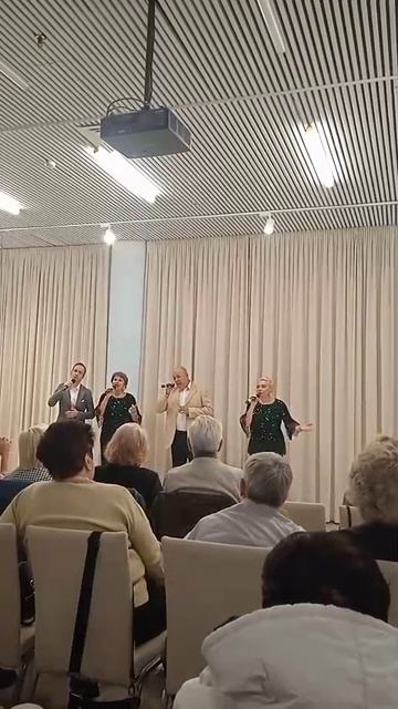 Фрагмент Концерта 20-09-2025