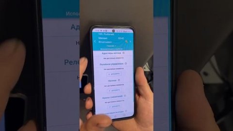 Обзор подключения автоматики Zont к котлам Navien NFB-98H