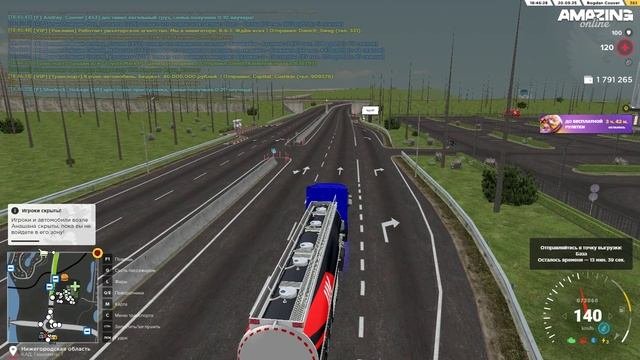 Pc 2025.09.20 - 16.15.23.04 - Trim