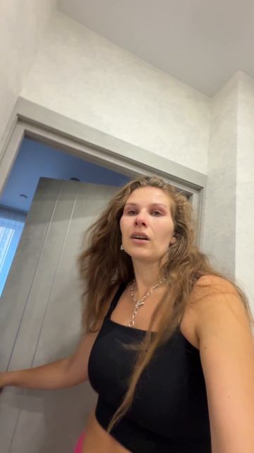 и как они это делают]/