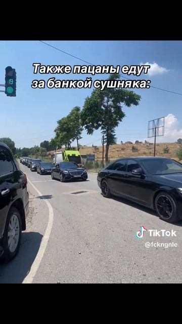 хм давай посмотрим кого больше мальчиков или девочек?