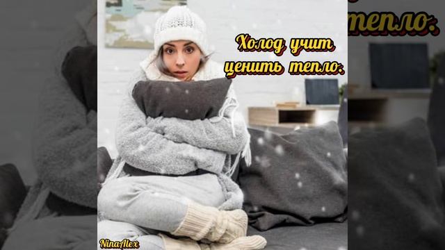 коротко о важном 2