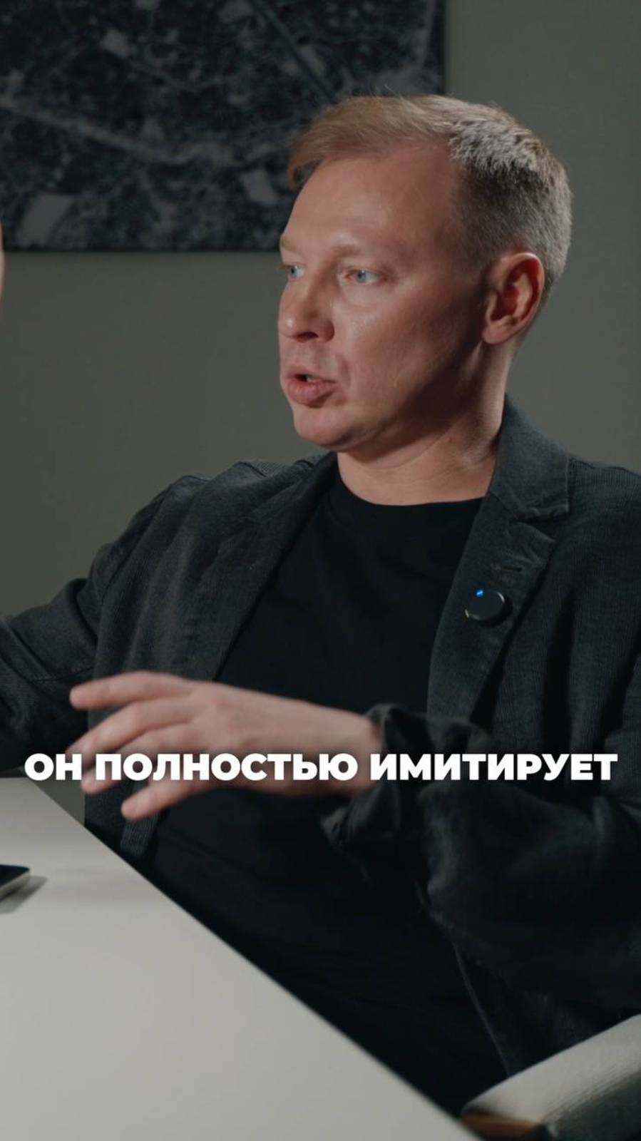 Искусственный свет может выглядеть ТАК!