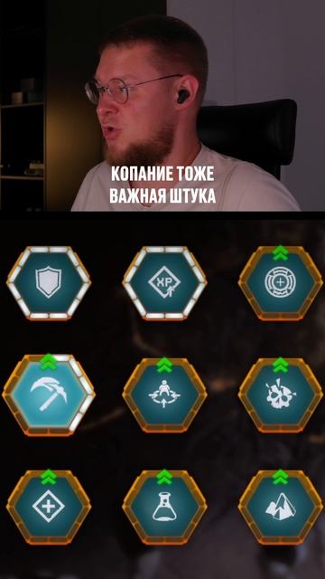 Вот они, 167 часов в игре Deep Rock Galactic Survivor