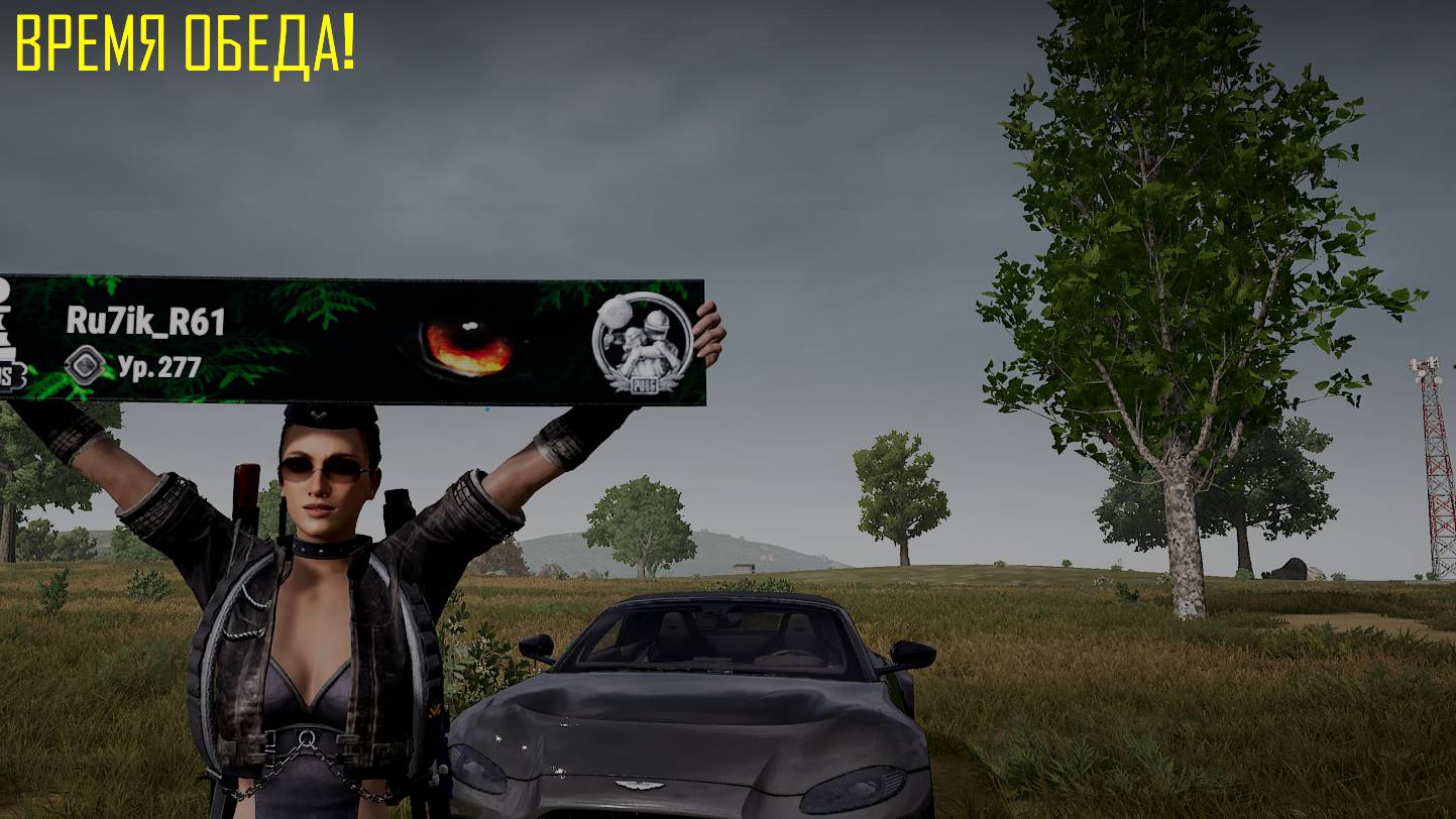 PUBG I TOP 1