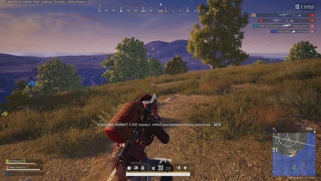 BATTLEGROUNDS Мясорубка