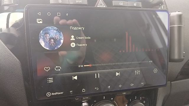 DL AUDIO Barracuda 8A Underseat. 
Прослушивание музыкальных композиций.