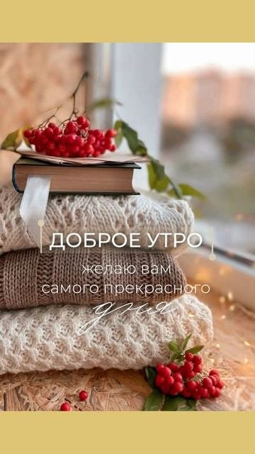Доброго дня!