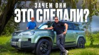НЕ ПОКУПАЙ, пока не посмотришь. Leopard Titanium 7 обзор и тест драйв