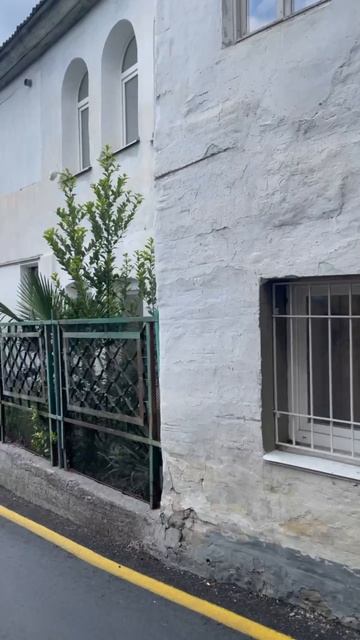 Васильевка, Ялта🏡