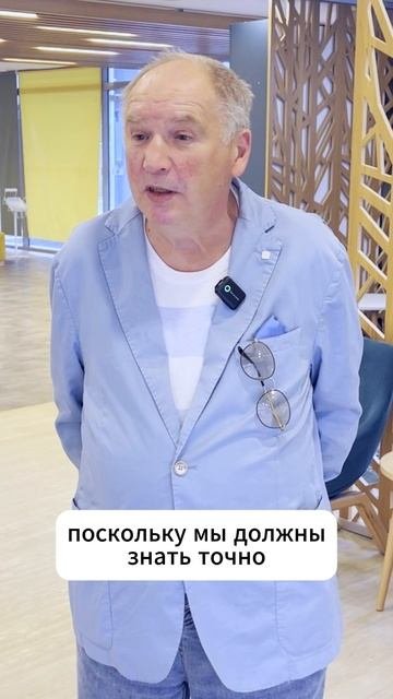 Андрей Ватазин об отсутствии нефрологического регистра пациентов
